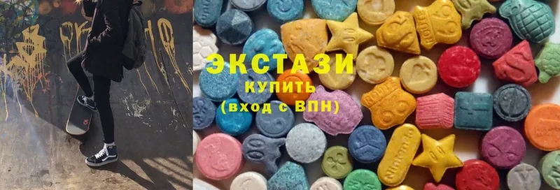 Ecstasy 280мг  Шелехов 